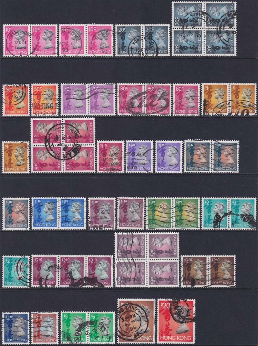 HONG KONG - 1992-1996 QEII Definitives bulk lot to $20, used (high value, £75/R1600)
